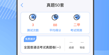 1682045566759247.png image.png
