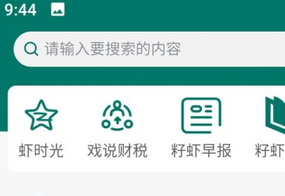 1682047069321225.png image.png