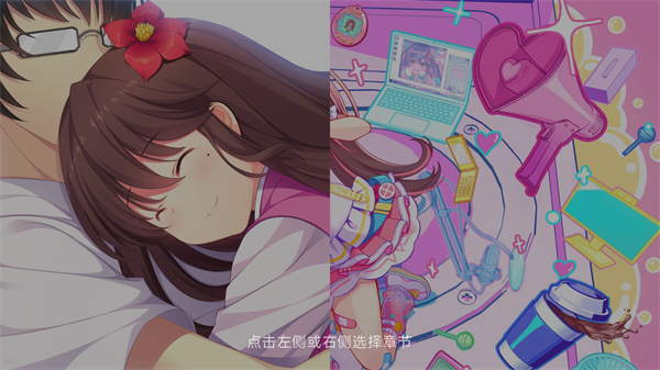 怎么玩2