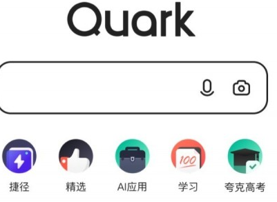 1711954562843407.png image.png