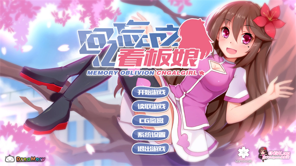 怎么玩1