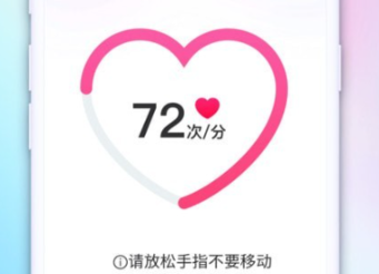 1692327072948196.png image.png