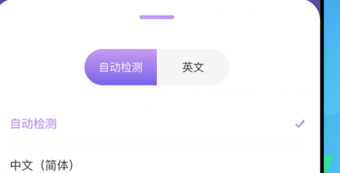 1721613221564305.png image.png