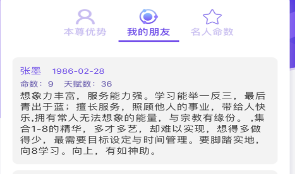 1735783529484367.png image.png