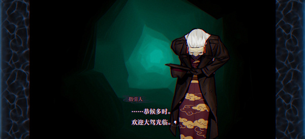怎么玩2