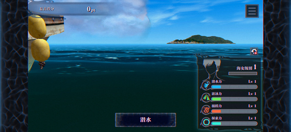 怎么玩6