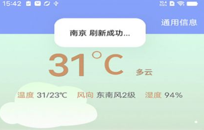 1730168019758797.png image.png