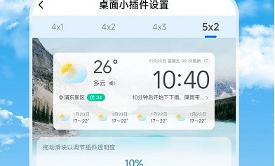 1693792901923248.png image.png