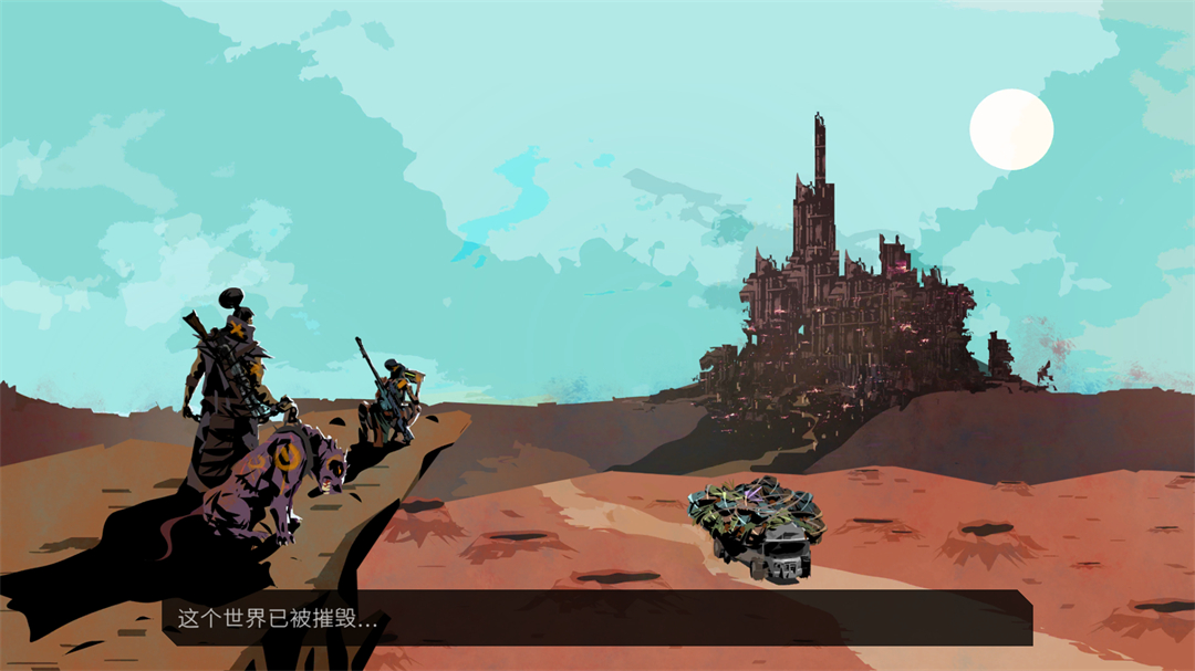 游戏玩法3