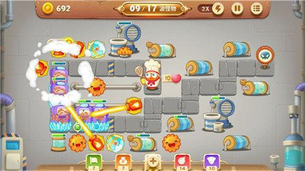 游戏攻略截图4