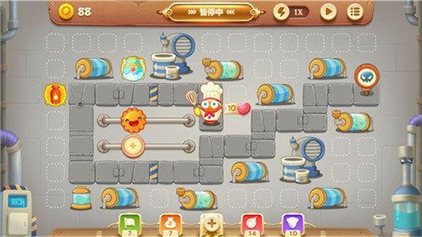 游戏攻略截图3