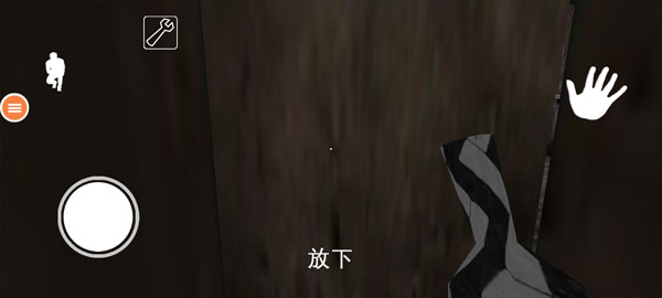 游戏攻略3