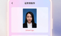 1723107102200358.png image.png