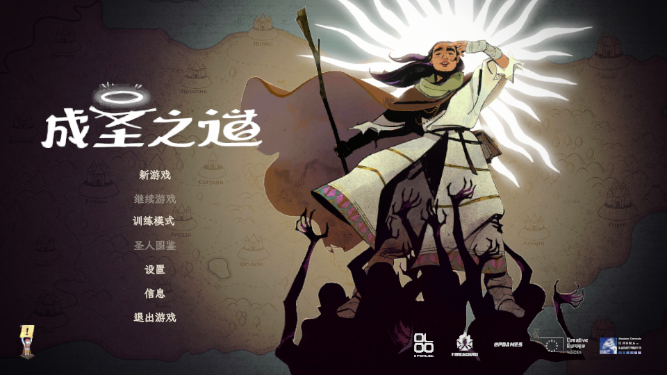 怎么玩截图1