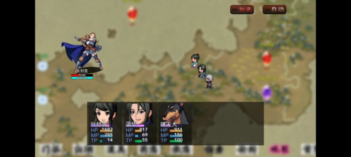 开局攻略配图2