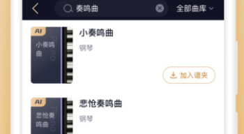 1720406016461004.png image.png
