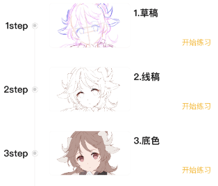 1680484838153370.png image.png