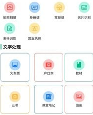 1680484851530648.png image.png
