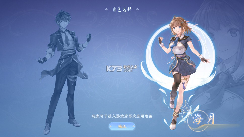 天月麻雀 v1.5.2 手游