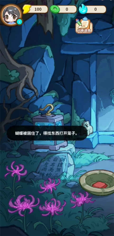 新手入门指南1
