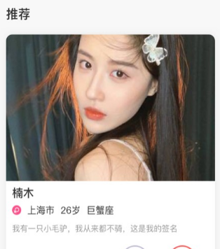 1601536496661349.png 久久交友