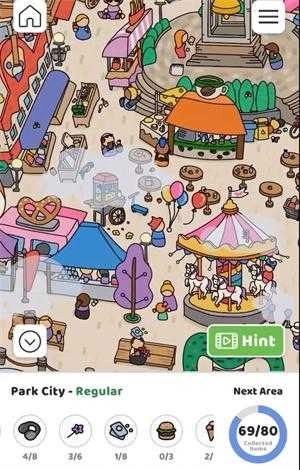 游戏攻略配图5