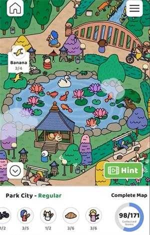 游戏攻略配图4