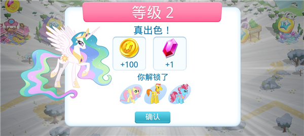 游戏攻略5