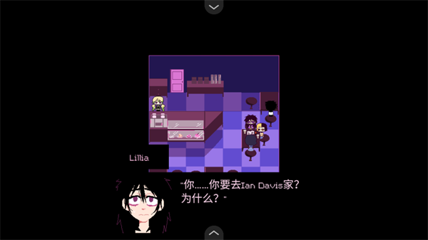 游戏攻略截图2