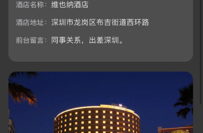 1731988109928209.png image.png