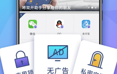 1721027742800310.png image.png