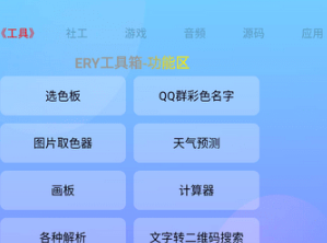 1691719003156011.png image.png