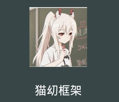 1721113814585567.png image.png