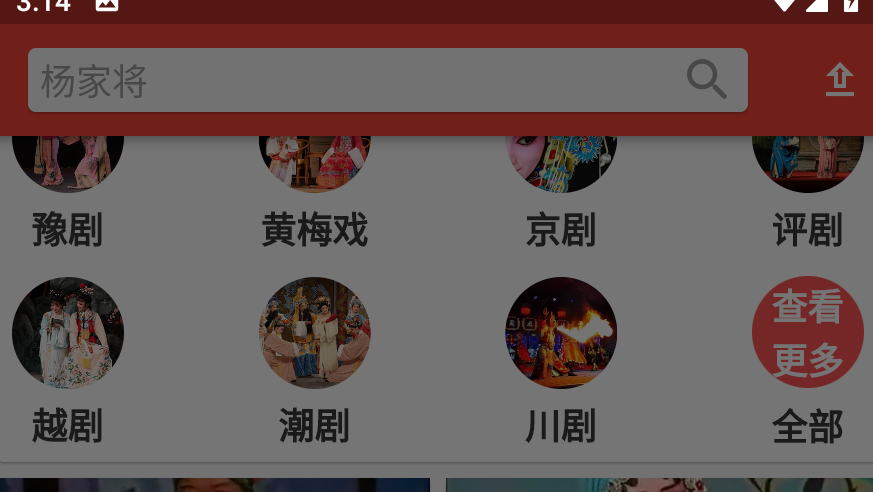 1720591272409093.png image.png