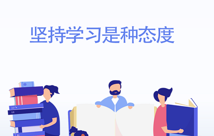 天天记单词