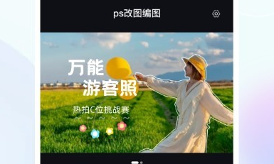 1721107838256260.png image.png
