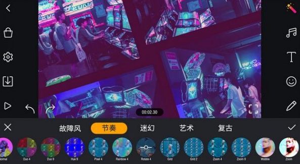 剪辑工坊