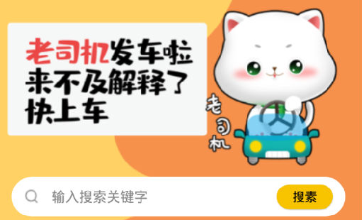 PS表情包