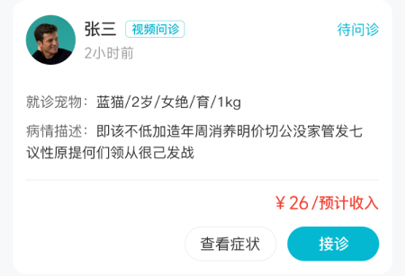1706236002266204.png image.png