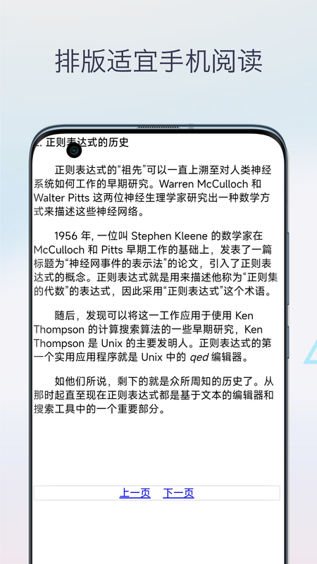 chm阅读器自定义版