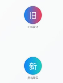 1684722191184349.png image.png