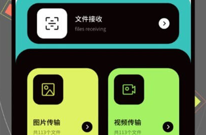 1704767850649651.png image.png