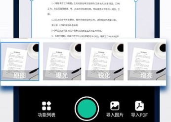 1697773923332148.png image.png