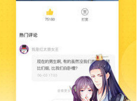 1726021716453470.png image.png