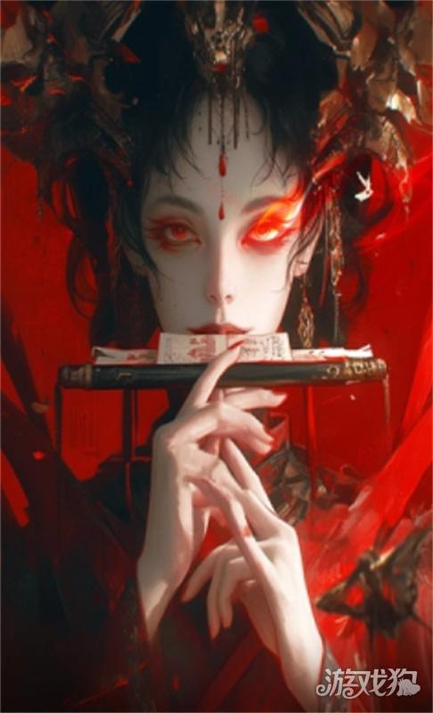 纸冤