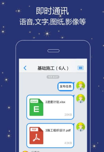 誉实集(效率办公)