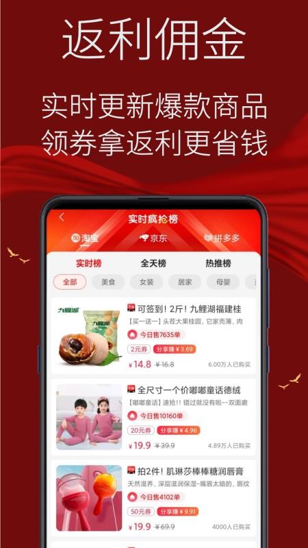 氢氧水会员免登录