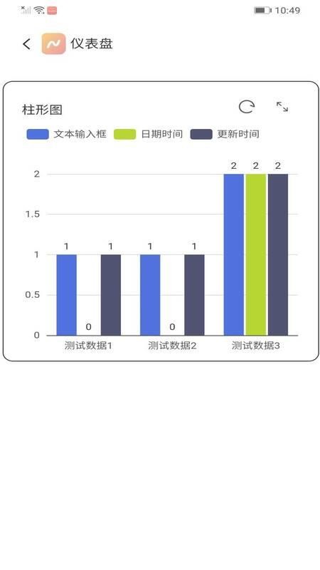 积木坞纯净版