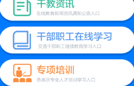 1629870074822144.png image.png