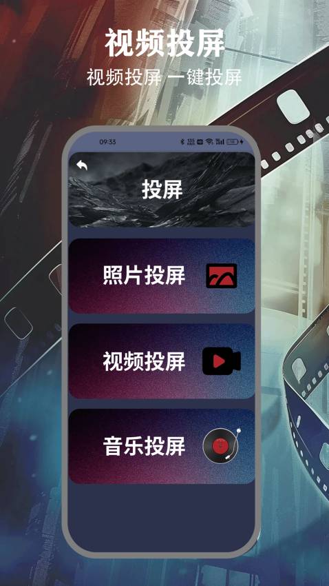 freeok追剧无会员